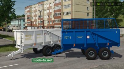 fsScreen_2026_04_04_23_39_30 mods-fs net