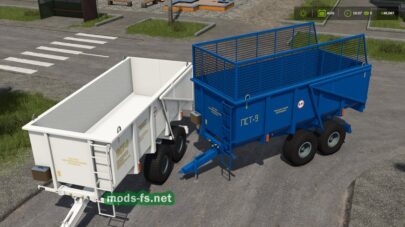 fsScreen_2026_04_04_23_39_44 mods-fs net