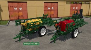 Рycлан ОП-2000