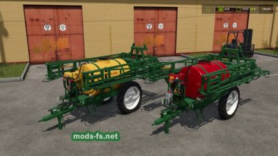 Рycлан ОП-2000