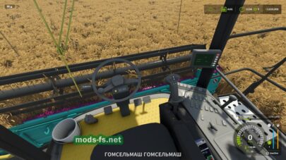 fsScreen_2026_04_05_00_08_17 mods-fs net