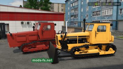 fsScreen_2026_04_05_00_14_17 mods-fs net