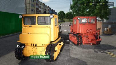 fsScreen_2026_04_05_00_14_52 mods-fs net