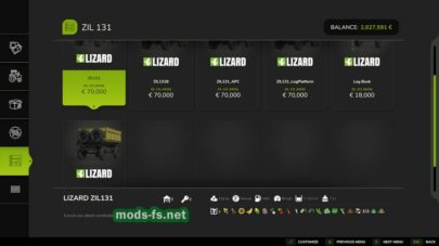 fsScreen_2026_04_05_00_24_11 mods-fs net