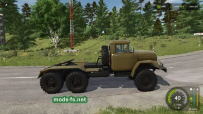 fsScreen_2026_04_05_00_29_11 mods-fs net