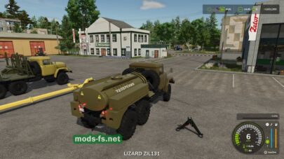 fsScreen_2026_04_05_00_30_50 mods-fs net