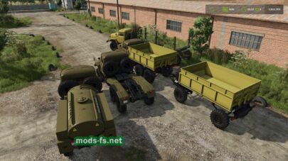 fsScreen_2026_04_05_00_36_59 mods-fs net