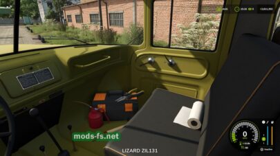 fsScreen_2026_04_05_00_37_07 mods-fs net