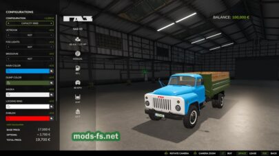 fsScreen_2026_04_05_01_02_09 mods-fs net