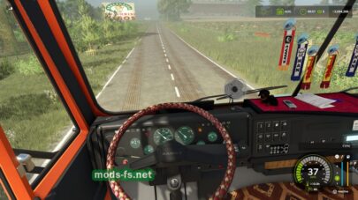 fsScreen_2026_04_05_01_07_35 mods-fs net