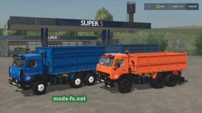 fsScreen_2026_04_05_01_12_36 mods-fs net