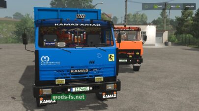 fsScreen_2026_04_05_01_12_50 mods-fs net