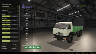 fsScreen_2026_04_05_10_48_00 mods-fs net