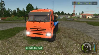 fsScreen_2026_04_05_10_50_18 mods-fs net