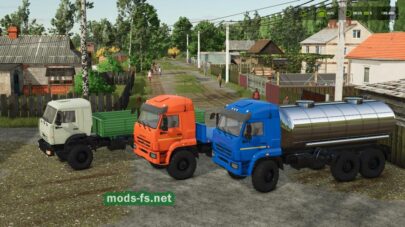 fsScreen_2026_04_05_10_52_54 mods-fs net