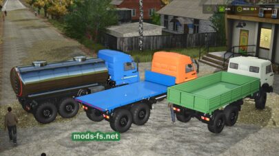 fsScreen_2026_04_05_10_53_05 mods-fs net