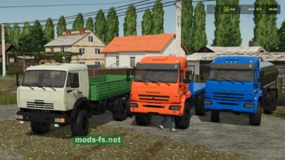 fsScreen_2026_04_05_10_53_57 mods-fs net