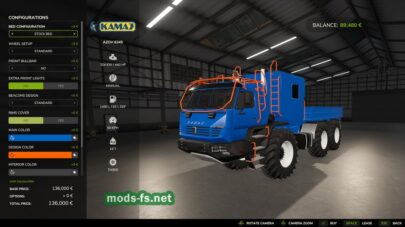 fsScreen_2026_04_05_10_56_11 mods-fs net