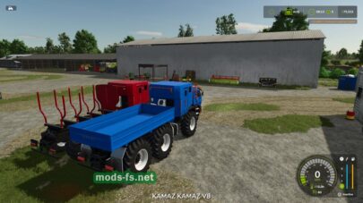 fsScreen_2026_04_05_10_56_59 mods-fs net