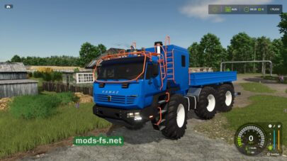 fsScreen_2026_04_05_10_58_19 mods-fs net