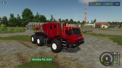 fsScreen_2026_04_05_10_58_29 mods-fs net