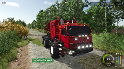 fsScreen_2026_04_05_10_59_05 mods-fs net