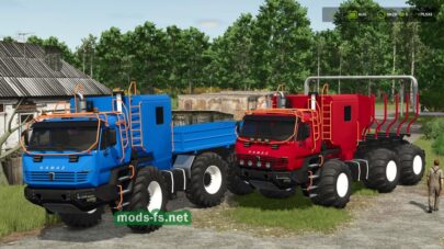 fsScreen_2026_04_05_10_59_47 mods-fs net