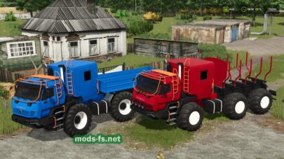 fsScreen_2026_04_05_10_59_54 mods-fs net