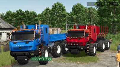 КамАЗ Азов-6345