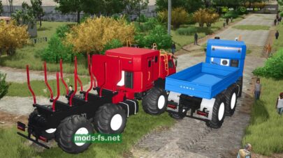 fsScreen_2026_04_05_11_00_44 mods-fs net