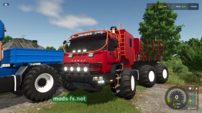 fsScreen_2026_04_05_11_02_39 mods-fs net