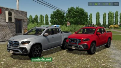 fsScreen_2026_04_05_11_16_03 mods-fs net