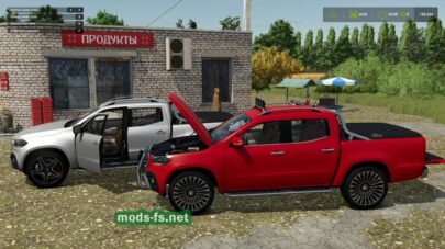 fsScreen_2026_04_05_11_16_52 mods-fs net