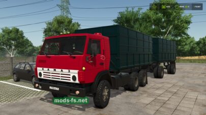 Камаз 5320 и ГКБ-8551