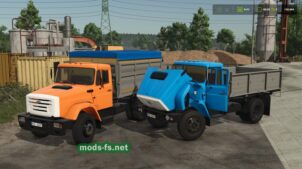 ZIL 45065