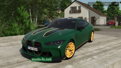 BMW M4 CSL