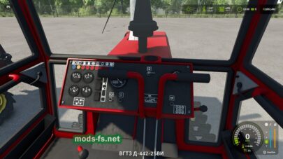 fsScreen_2026_05_16_22_01_35 mods-fs net