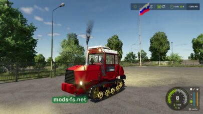 fsScreen_2026_05_16_22_01_53 mods-fs net