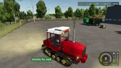 fsScreen_2026_05_16_22_02_09 mods-fs net