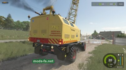 fsScreen_2026_05_28_23_55_27 mods-fs net