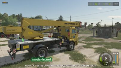 fsScreen_2026_05_28_23_57_40 mods-fs net