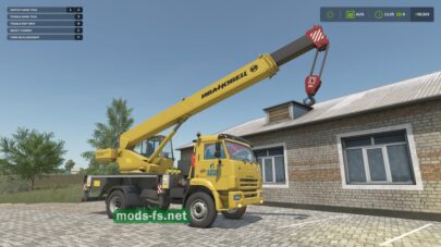 Камаз КС-35715 «Ивановец»