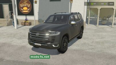 Toyota Land Cruiser