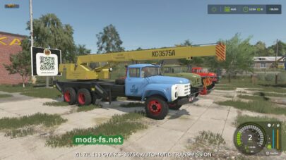 fsScreen_2026_05_29_00_04_21 mods-fs net