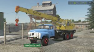 ZIL 133 GYA KS-3575A