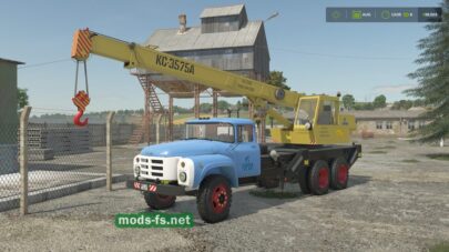 ZIL 133 GYA KS-3575A