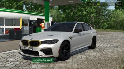 BMW M5 CS
