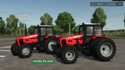 fsScreen_2026_06_21_11_59_53 mods-fs net
