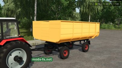 2ПТС-45 м3