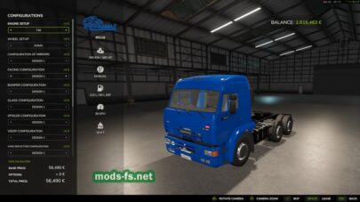 fsScreen_2026_06_21_12_48_42 mods-fs net